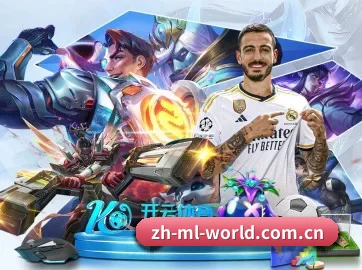 米兰体育CN【中国】·球迷首选入口 APP